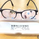 015안경렌즈 이미지
