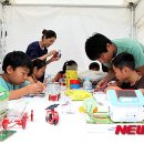 태양자동차 이미지