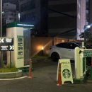 얼리소프트 | 스타벅스 마그네틱 카드지갑 소프트핑크 구매후기 및 착샷