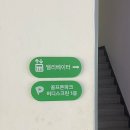 골프존파크 버디스크린 이미지