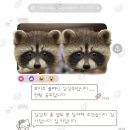 씨유 부평이로운점 | 해피엔딩은 몰라도 회피엔딩은 싫으니까!