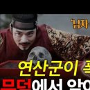 혜윰달 이미지