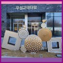 5층은약국 이미지