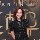 유진 - 금산군 배미실길 86 | 유진