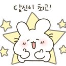 동진카용품 - 청주시 흥덕구 과상미로59번길 4 | 동진카용품