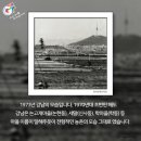 12월 15일(화) 신사동의 추억 이미지