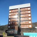 너브내길_2 이미지