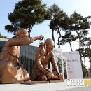 내포 홍예공원 이미지