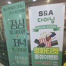 밥심한식뷔페 - 광명시 | 밥심한식뷔페