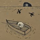 풍월주인 이미지