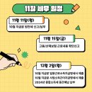 다감세무회계 이미지
