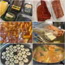 구룡포 초등학교 | [포항현지인맛집정리]구룡포맛집.구룡포시장.과메기.내돈내산