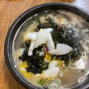 콩나루콩나물국밥 이미지