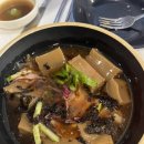 안중아구찜 이미지