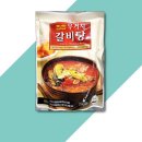진한 이미지
