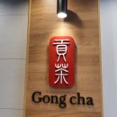 화순 우체국 앞 이미지