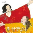 행복한 미술 수업 이미지