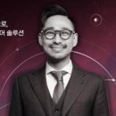 꿈터 컴퍼니