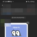 창원행정사사무소 이미지