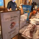 신세계(신세계) | [서울] 서초 타치바나 하우스오브신세계 강남 후기