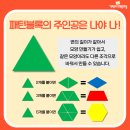 월곡동6 이미지