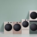 그린화이트세탁 이미지