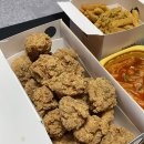 치킨플러스구미 이미지