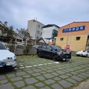 8맥한의원 이미지