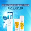 미즈스킨케어 - 군산시 조촌4길 37 | 미즈스킨케어
