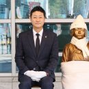 평화의소녀상 조형물 이미지