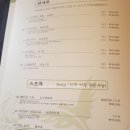 천년의 정원 이미지