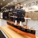 세종그룹 주식회사
