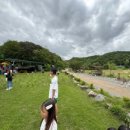 서아목장 이미지