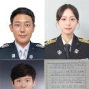 공주소방서 유구119안전센터