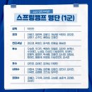 삼성1-105 이미지