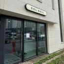 마장도서관 화장실 | [이천 | 마장면] HEIZI 헤이지 속눈썹펌 。연장。손상은 적고 유지는 오래가는 “블랙틴팅 마스카라 펌...