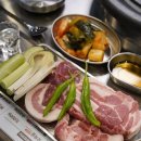 원조부안집 이미지