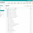 영신ST 네이버블로그