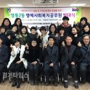 수원법원어린이집 이미지