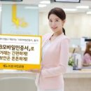 주식회사 하나주유소 이미지