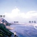 동부공원 이미지