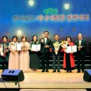 합창단 쿠키뉴스