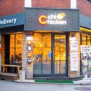 크치치킨 고대본점 이미지