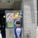 유천주먹구이 이미지