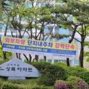 신정마을회관 이미지