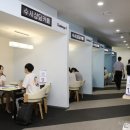 상담카페 - 울주군 등억알프스로 293 | 상담카페