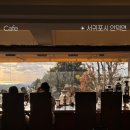 동광리-3 | 제주 위이 wiee 산방산뷰가 매력적인 서귀포 브런치카페 맛있는 핸드드립과 아쉬웠던 디저트 후기 주차정보