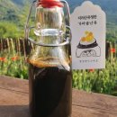 수아네 농장 이미지