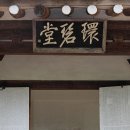 용소 上 이미지