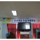 두암1동 주민센터 이미지